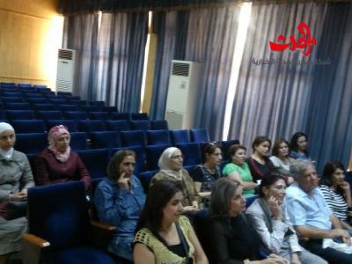          تحليل الابتسامة محاضرة للدكتور ماهر حداد في المركز الثقافي بحمص