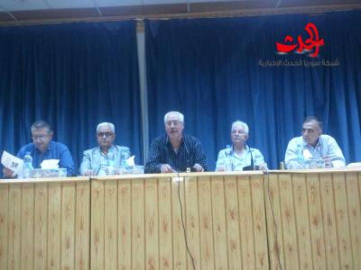 هيئة مخابر التحاليل الطبية فرع حمص تعقد مؤتمرها السنوي 