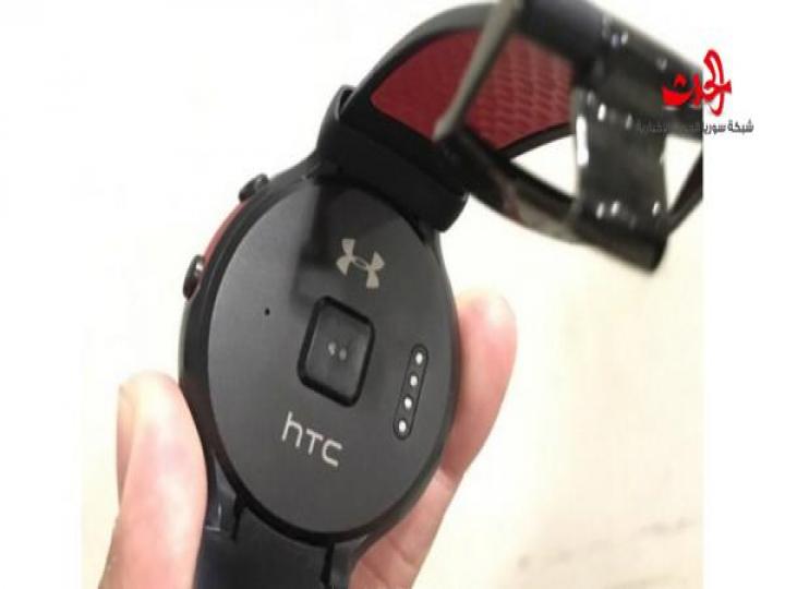 صور.. ساعة HTC Halfbeak بنظام أندرويد وير