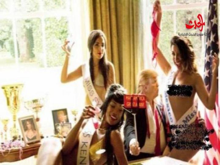 صور إباحيّة.. الملياردير الأشقر مع فتيات عاريات و&quot;ملكة جمال سوريا&quot;!