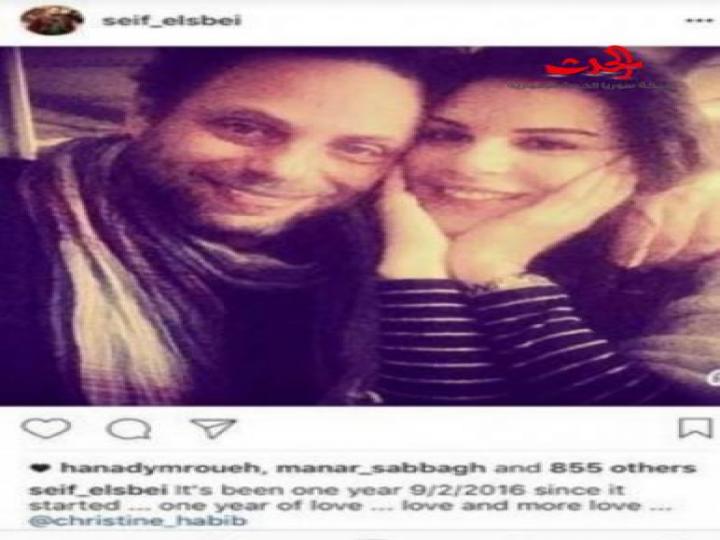 سيف الدين سباعي ينشر صورة حبيبته الجديدة ! المذيعة اللبنانية ؟