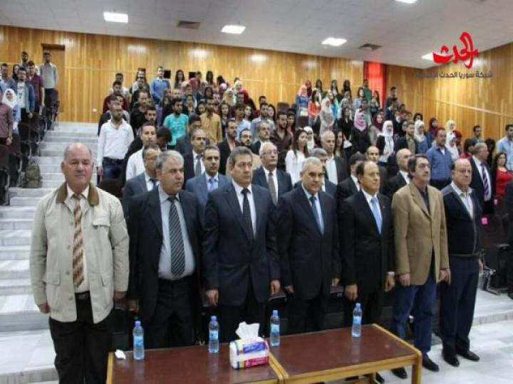 ندوة بعنوان التوجهات الحديثه في نظم المعلومات والاتصالات في جامعة البعث بحمص 