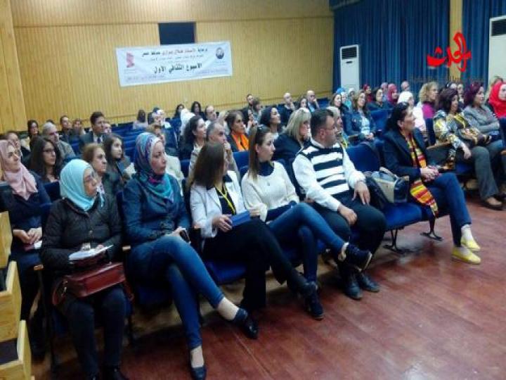 لجنة سيدات الأعمال في حمص تقيم اسبوعها الثقافي الأول 