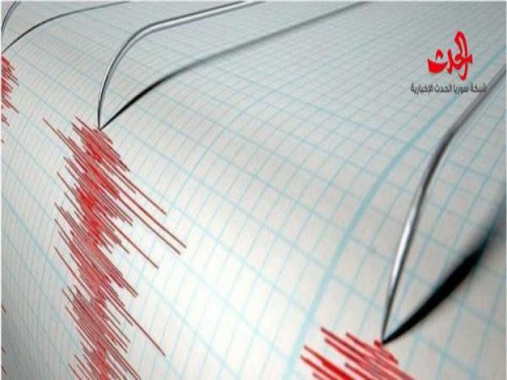 زلزال يضرب بابوا غينيا الجديدةيبلغ شدته 5ر6 درجات