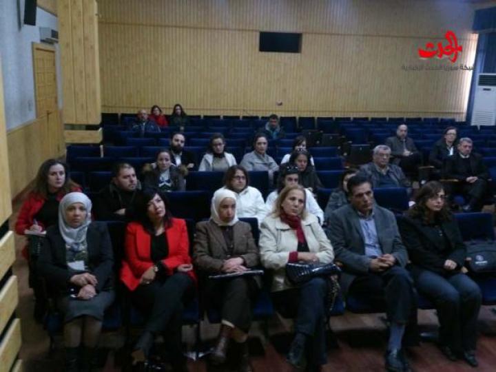   المتممات الغذائية والاستخدام الامثل للاعشاب الطبية للعلاج : ندوة صحفية في ثقافي حمص