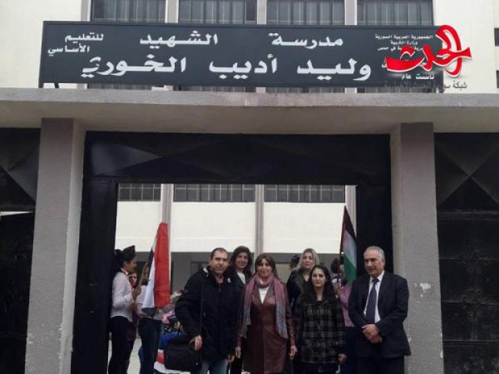 استعدوا للالتحاق بالمدرسة .. مشروع في حمص يطلق من قبل وزارة التربية 