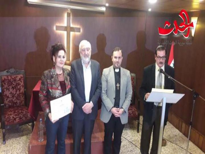             افتتاح الاسبوع الثقافي في مكتبة روبرت كريستوفر سكاف في حمص