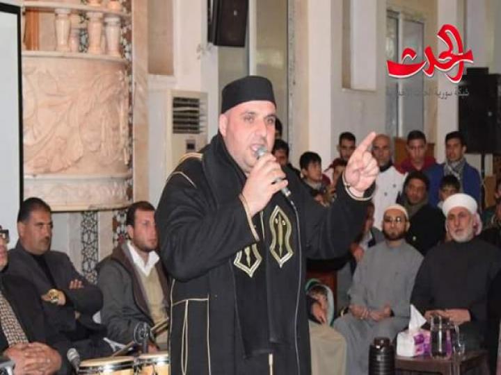 بحضور مفتي دمشق احتفال بمولد الرسول الكريم بمدينة نوى