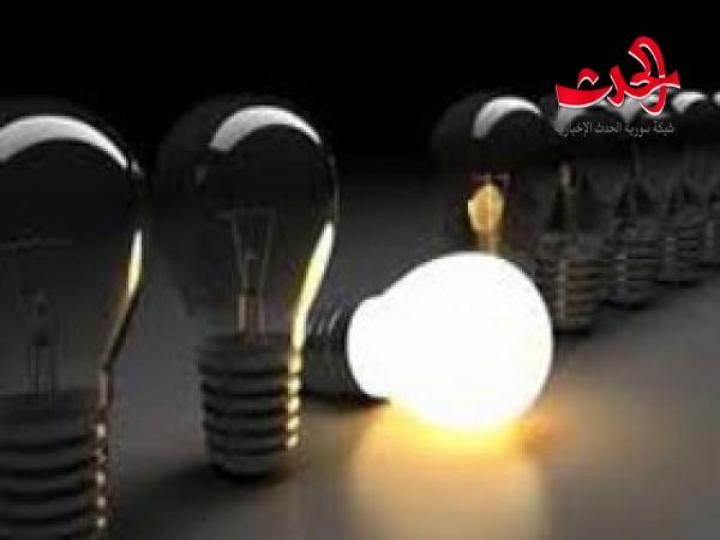 مدير كهرباء ريف دمشق :  الحد من هدر الكهرباء سيخفف من ساعات التقنين