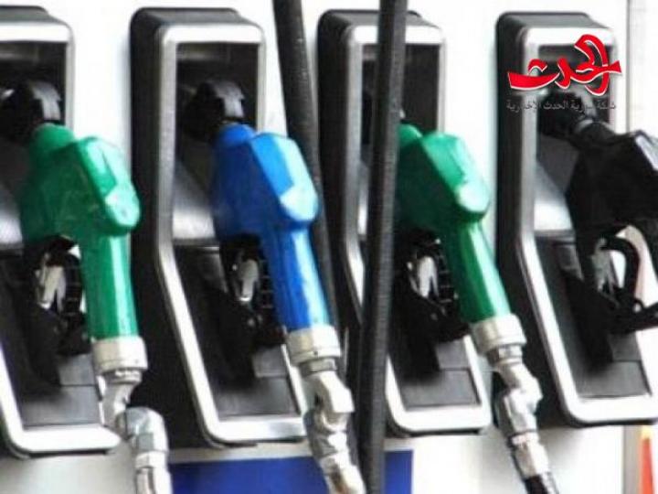 محروقات دمشق: تخفيض كميات البنزين المخصصة للبطاقة الذكية.. لهذا السبب؟