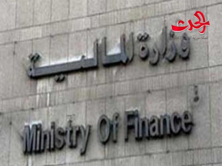 معاون وزير المالية : الحجز الاحتياطي طال 214 شخصاً في وزارة التربية