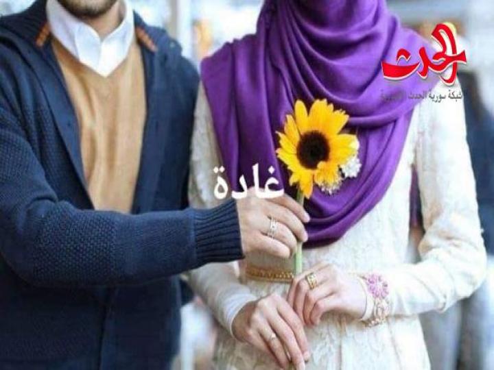 ليل تثائب  /  شعر غادة الباز