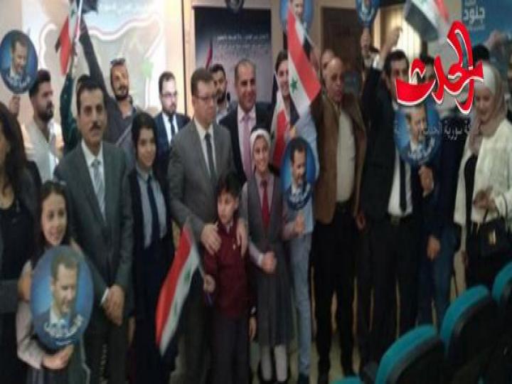  في مصرطلبة سورية يجددون وقوفهم إلى جانب الوطن في ذكرى التصحيح