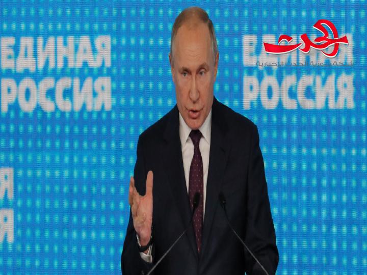 بوتين يحدد مهام حزب «روسيا الموحدة» على ضوء انتخابات 2021