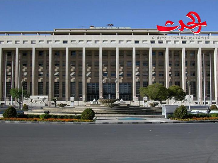 مصرف سورية المركزي يحذر من المنشورات المزورة 