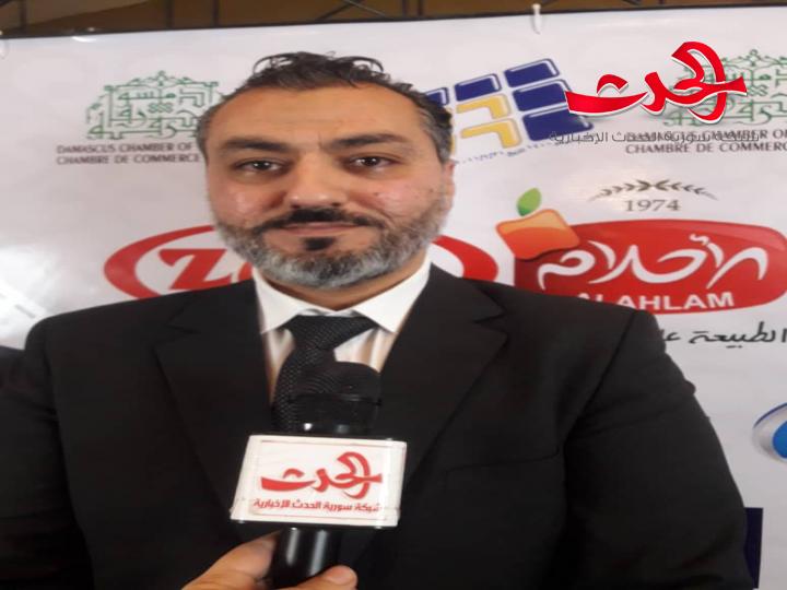 تحت شعار الاستثمار والتسويق... ملتقى مدراء التسويق الثالث يبدأ أعماله في فندق الشام