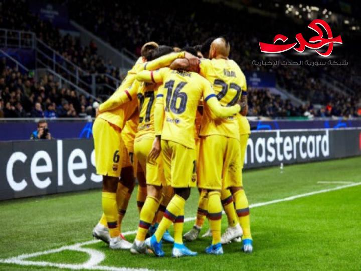 برشلونة يفوز على مضيفه إنتر ميلان الإيطالي 2-1 في أبطال أوروبا