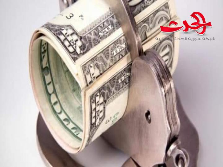 القبض على مهربي العملة بين سورية ولبنان 