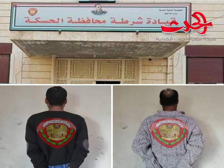 القبض على عصابة خطيرة امتهنت السلب والسرقة في محافظة الحسكة
