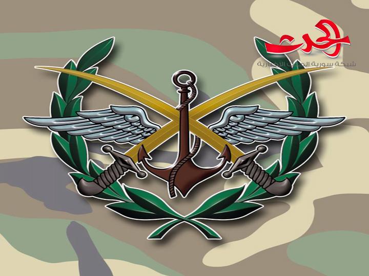 بيان صادر عن القيادة العامة للجيش والقوات المسلحة