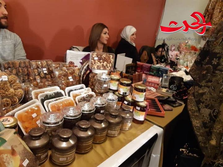 جمعية نساء صغيرات تقيم معرض وبازار (أعمال مبدعة لنساء صغيرات) في حمص
