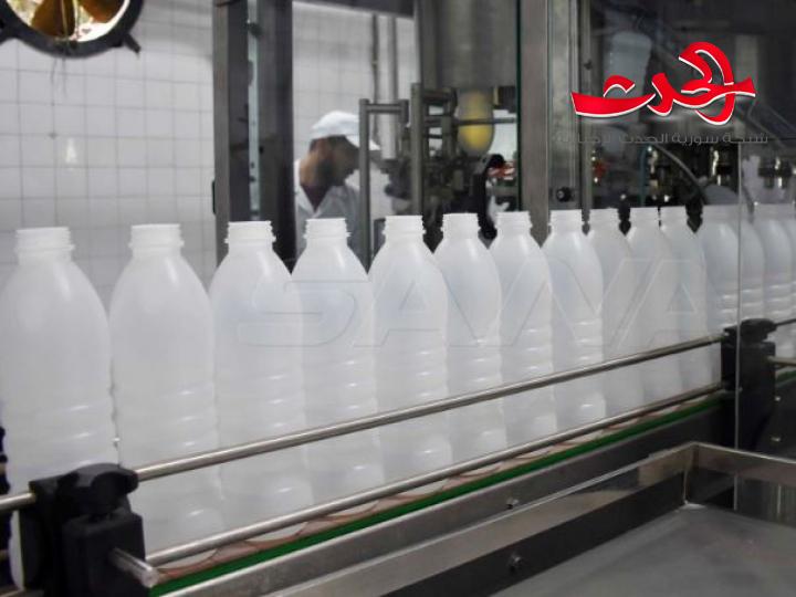 ألبان حمص تفتتح خط لإنتاج الحليب المعقم بكلفة 222 مليون ليرة
