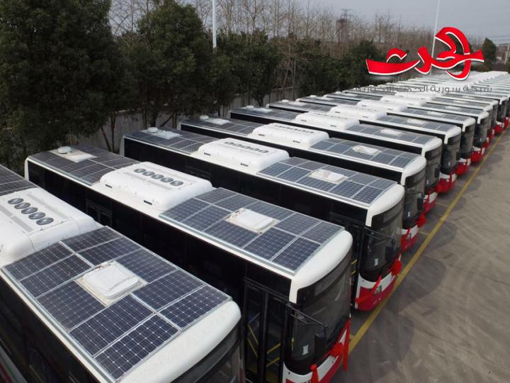 قريباً في ريف دمشق 800 باص نقل داخلي تعمل على الطاقة الشمسية 