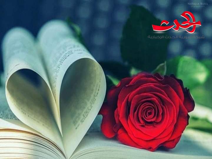 الشاعرة جودي قصي أتاسي والشاعر علي خليل الحسين