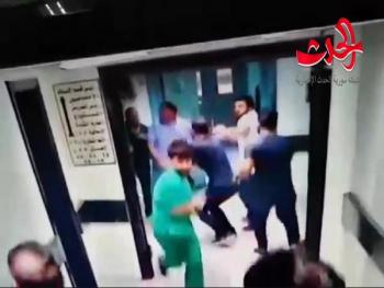 القبض على المعتدين بالضرب على الطبيب في مشفى المجتهد بدمشق