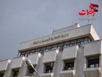 وزارة الإدارة المحلية والبيئة تحدد مسارات وأوقات نقل زوار معرض دمشق الدولي مجانا