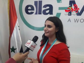 شركة إيلا ميديا الإعلامية اطلقت خدماتها خلال فعاليات معرض دمشق الدولي