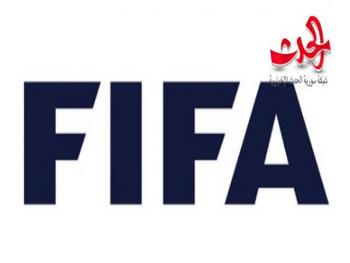 الفيفا: وفاة لاعب دولي قبل ساعات من مباراة منتخب بلاده