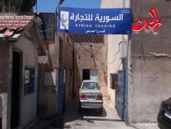 حمص: السورية للتجارة تبيع خلال 10 أيام بـ 150 مليون ليرة 