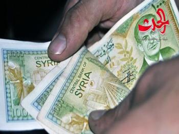 قرض ثان بدون فوائد السلع المعمرة من السورية للتجارة 