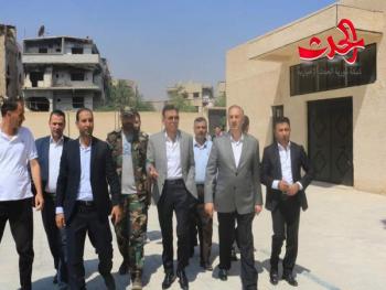 وزير التربية ومحافظ ريف دمشق يتفقدان واقع الأعمال الإنشائية والخدمية في مدينة داريا