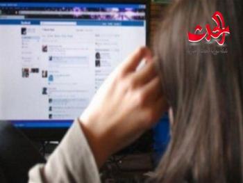 الجرائم الإلكترونية: قام بابتزاز ابنة الـ 14 عاماً وتهديدها عبر الفيس