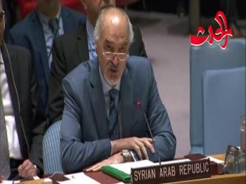 الجعفري: ضرورة دعم جهود الدولة السورية وحلفائها في مكافحة ما تبقى من فلول التنظيمات الإرهابية