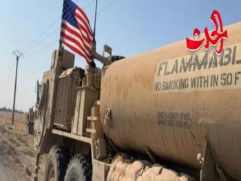 سرقة النفط السوري مهمة ينفذها الجيش الأمريكي