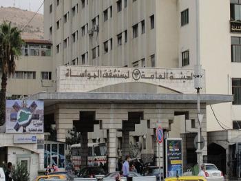 مجلس الوزراء : يمنح 80 مليون ليرة لموازنة مستشفى المواساة الجامعي