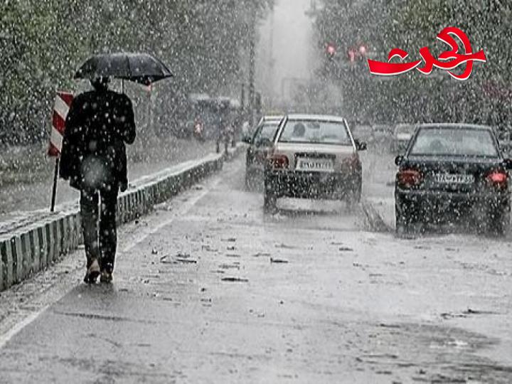غداً منخفض قطبي يستمر لـ4 أيام .. امطار غزيرة وثلوج على دمشق مساء السبت
