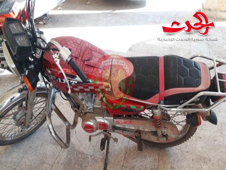 توقيف عصابة تمتهن سرقة الدراجات النارية والمواشي في حماه