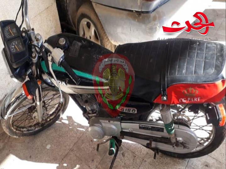 توقيف عصابة تمتهن سرقة الدراجات النارية والمواشي في حماه