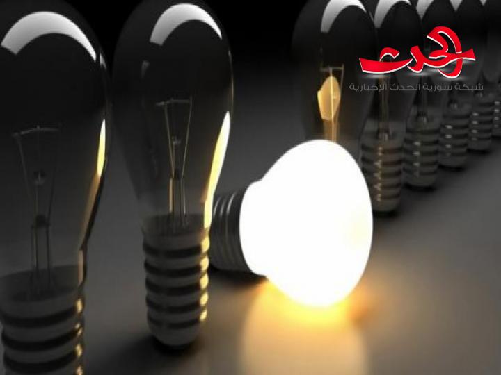 كهرباء ريف دمشق: زيادة ساعات التقنين والسبب!