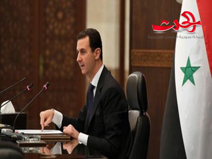 مناشدات الى السيد رئيس الجمهورية العربية السورية 