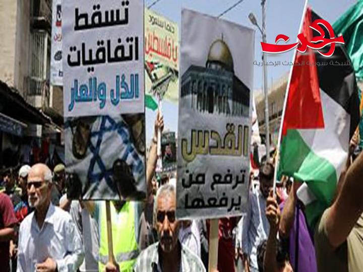 مظاهرات في الاردن ضد اتفاقية الغاز مع اسرائيل