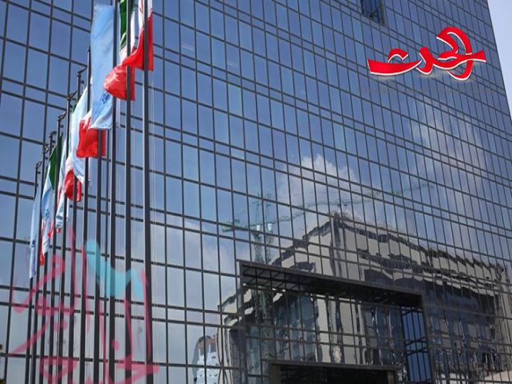 البنك المركزي الإيراني يعلن عن إطلاق عمليات السوق المفتوحة