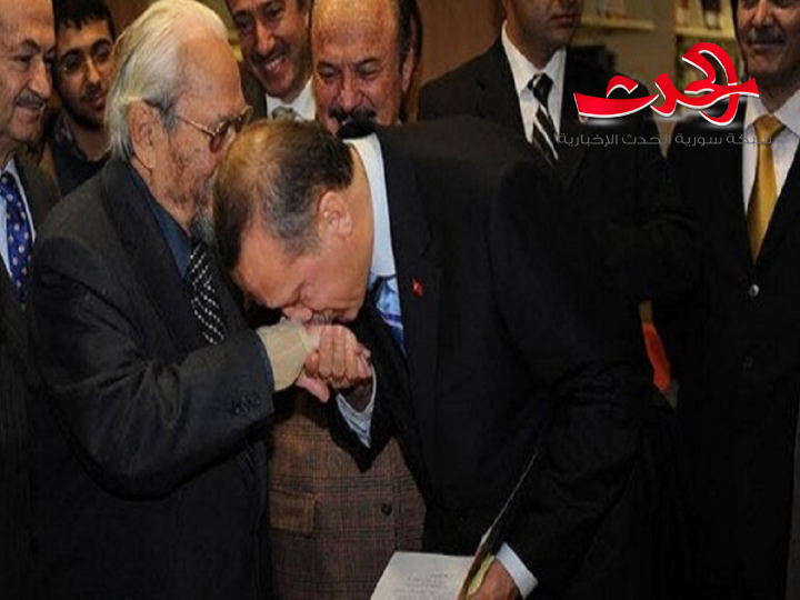 لماذا قبّل أردوغان يد هذا الرجل" ابو الماسونية"