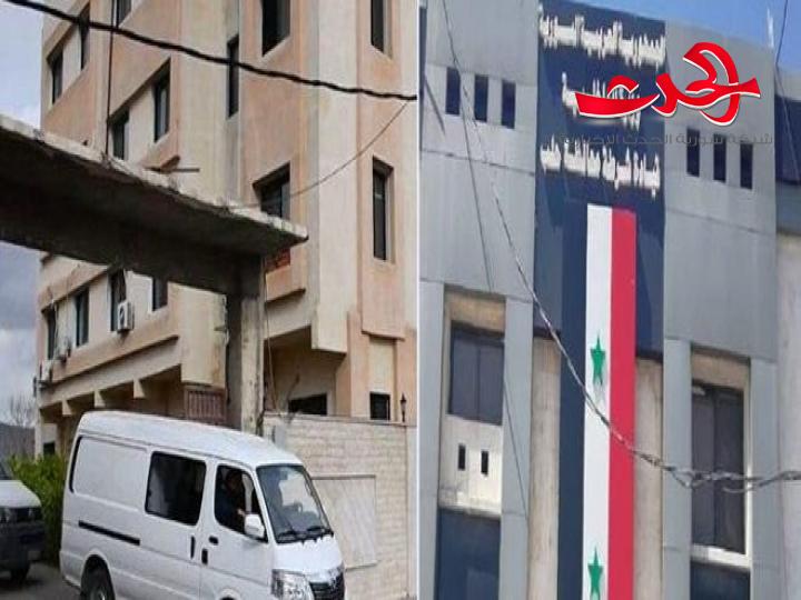 الداخلية: توقيف 11 شخصاً في دمشق وحلب بجرم التعامل بغير الليرة السورية