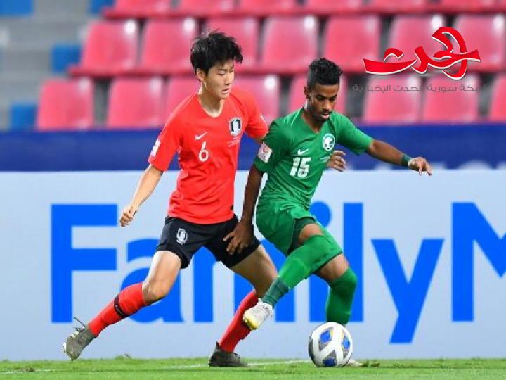 الاولمبي السعودي يخسر كأس اسيا ليتوج الكوري بطلا