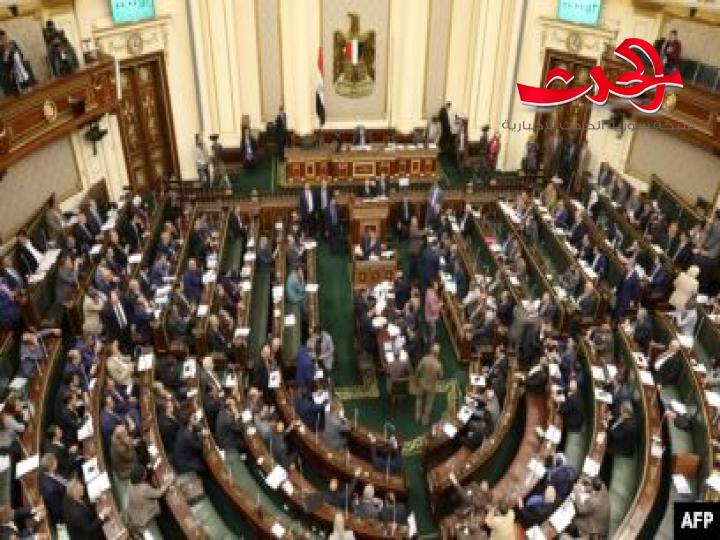 دعوة في البرلمان المصري لإيقاف القبلات منعا لانتشار كورونا
